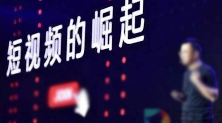 企業(yè)為什么要選擇短視頻代運營公司-短視頻營銷