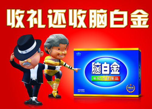 短視頻營(yíng)銷(xiāo)策劃:如何打造短視頻矩陣 短視頻營(yíng)銷(xiāo)策劃:如何打造短視頻矩陣