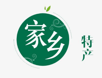 家鄉(xiāng)特產(chǎn)短視頻營(yíng)銷 家鄉(xiāng)特產(chǎn)短視頻營(yíng)銷