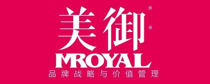 短視頻公益培訓(xùn),助力山西省工商聯(lián)企業(yè)發(fā)展 短視頻公益培訓(xùn),助力山西省工商聯(lián)企業(yè)發(fā)展