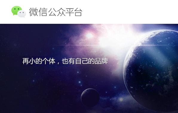 上海短視頻代運(yùn)營(yíng)公司如何實(shí)現(xiàn)微信視頻號(hào)變現(xiàn) 上海短視頻代運(yùn)營(yíng)公司如何實(shí)現(xiàn)微信視頻號(hào)變現(xiàn)