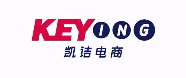 凱詰電商代運(yùn)營公司 電商代運(yùn)營公司排名