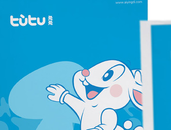 嬰兒產(chǎn)品logo設(shè)計(jì)，商標(biāo)設(shè)計(jì)