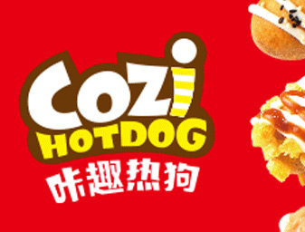 熱狗logo設(shè)計(jì)，vi商標(biāo)設(shè)計(jì)