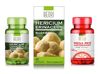 保健品商標(biāo)設(shè)計(jì)公司，上海vi設(shè)計(jì)公司