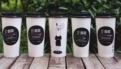 喪茶 喪茶