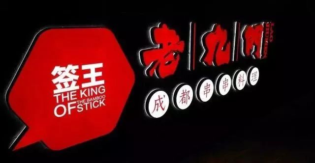 餐飲設(shè)計 餐飲設(shè)計