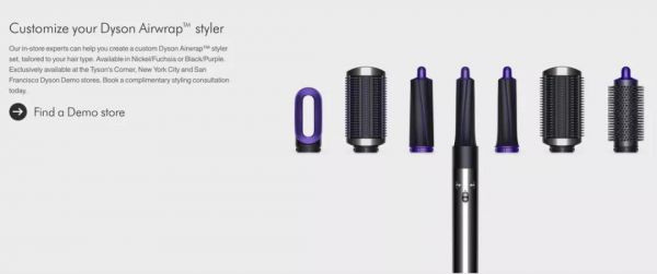 戴森營(yíng)銷(xiāo) 戴森營(yíng)銷(xiāo)