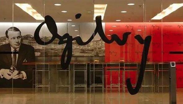 奧美營銷策劃公司 奧美營銷策劃公司