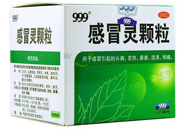 藥品包裝設(shè)計要求