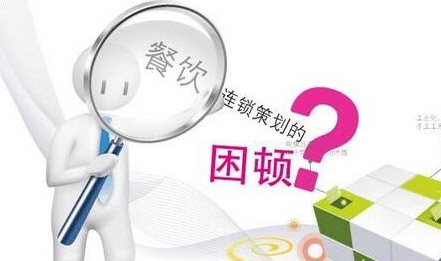 餐飲企業(yè)主要營銷推廣渠道有哪些？