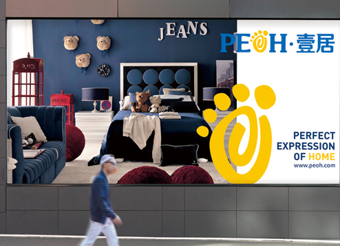 企業(yè)網(wǎng)絡營銷策劃要有六問！