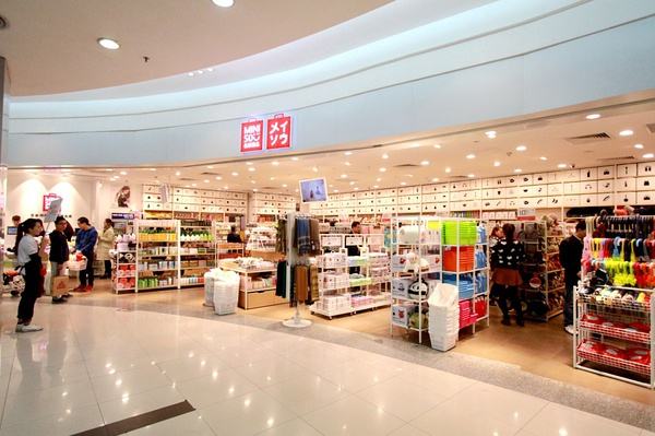 名創(chuàng)優(yōu)品：靠10元一件的爆品，年?duì)I收120億，4年連開2600家店，全憑這三個(gè)秘訣！