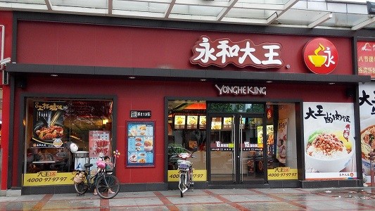 賣豆?jié){油條年賺三個(gè)億，永和大王品牌策劃有何秘訣？