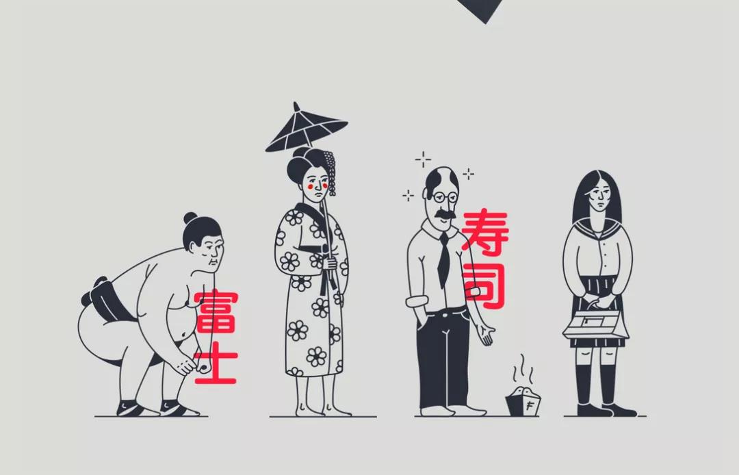 賣(mài)壽司的咖啡館品牌VI設(shè)計(jì)_餐飲品牌VI設(shè)計(jì)