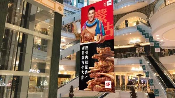 餐廳該怎么推新品？_餐飲策劃公司_餐廳營銷策劃