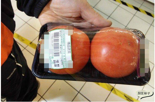 f201-fyqefvx5692482.jpg f201-fyqefvx5692482.jpg