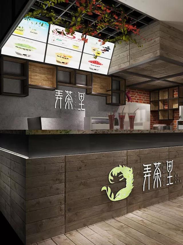 弄茶里9.jpg 弄茶里9.jpg