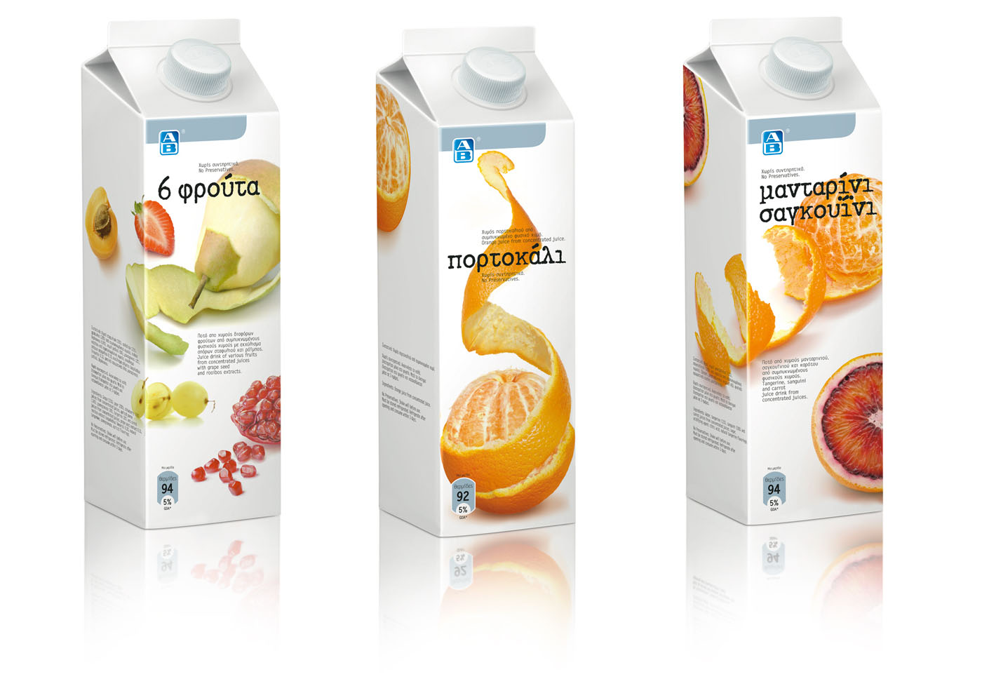 國外飲料包裝設(shè)計(jì) 國外飲料包裝設(shè)計(jì)