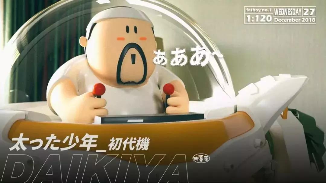 餐廳品牌形象設(shè)計