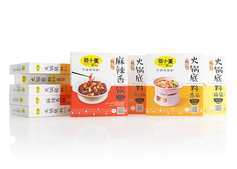 火鍋底料包裝設(shè)計(jì)