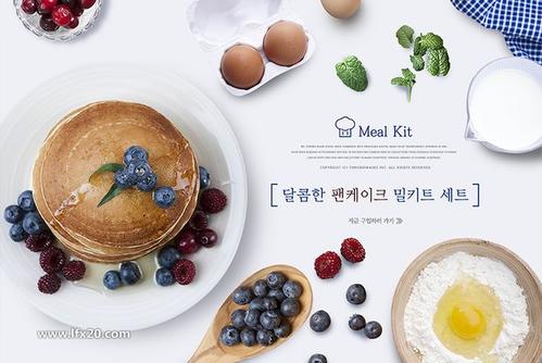 餐飲品牌策劃公司如何策劃好疫情下的餐飲外賣運(yùn)營