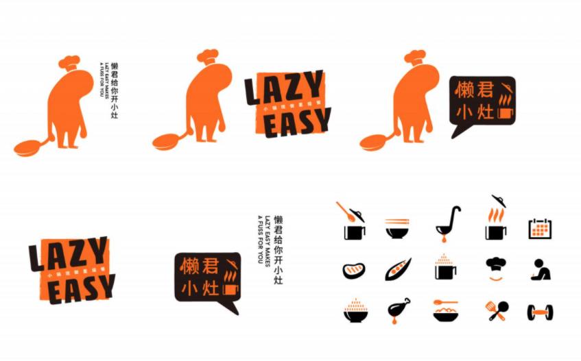 餐飲店vi設(shè)計(jì)內(nèi)容有哪些 餐飲店vi設(shè)計(jì)內(nèi)容有哪些