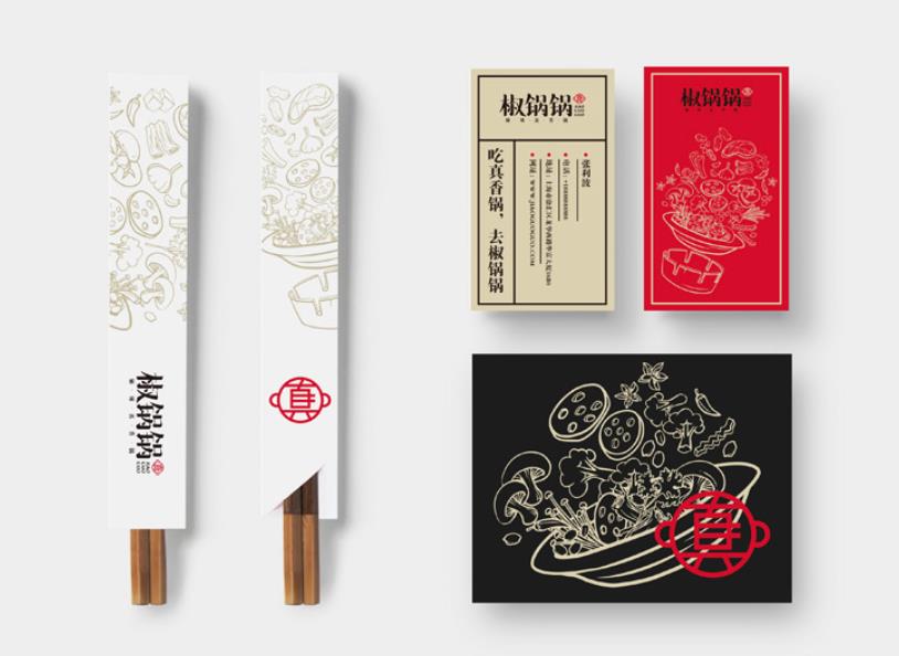 餐飲店vi設(shè)計(jì)內(nèi)容有哪些 餐飲店vi設(shè)計(jì)內(nèi)容有哪些