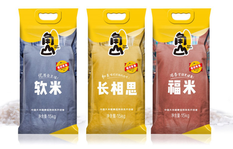 農(nóng)業(yè)品牌全案策劃設(shè)計公司 農(nóng)業(yè)品牌全案策劃設(shè)計公司