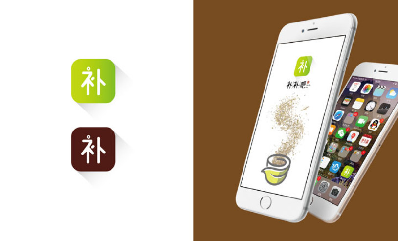 手機APP設計 保健品品牌全案策劃公司