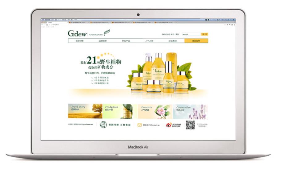 初創(chuàng)公司品牌全案營(yíng)銷7大秘訣 初創(chuàng)公司品牌全案營(yíng)銷7大秘訣