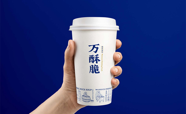 萬酥脆烤鴨vi設(shè)計餐杯 萬酥脆烤鴨vi設(shè)計餐杯
