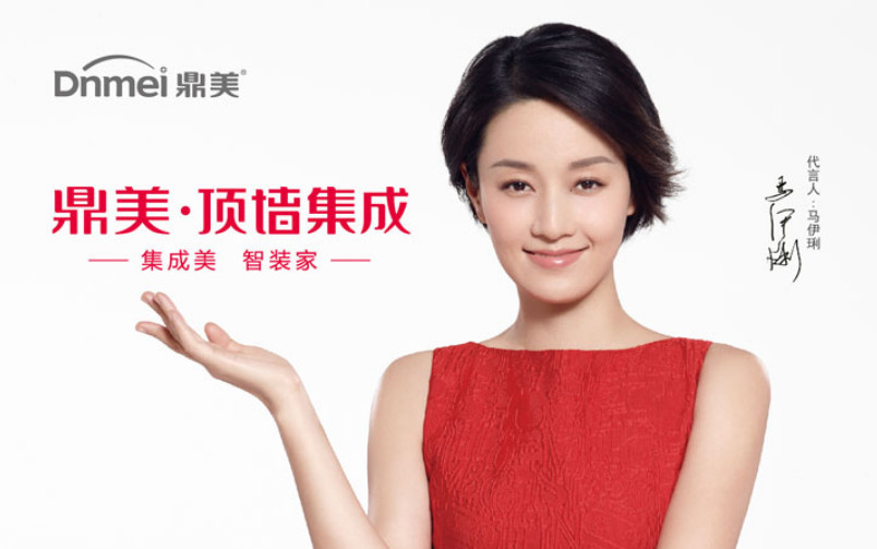 品牌全案設(shè)計之logo設(shè)計簡介