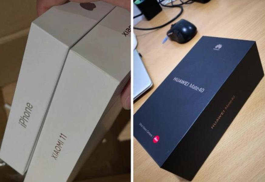 小米11手機(jī)包裝設(shè)計(jì) 包裝盒內(nèi)沒有充電器 小米11手機(jī)包裝設(shè)計(jì) 包裝盒內(nèi)沒有充電器
