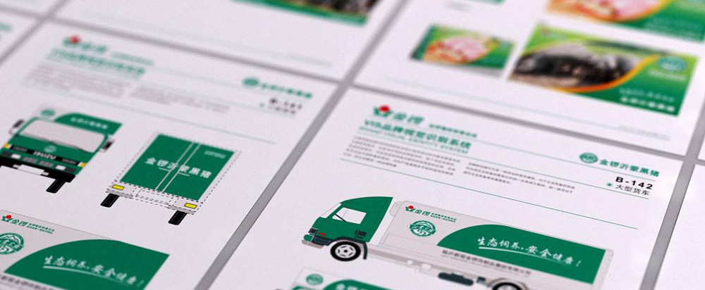 豬肉包裝設計，肉制品包裝設計