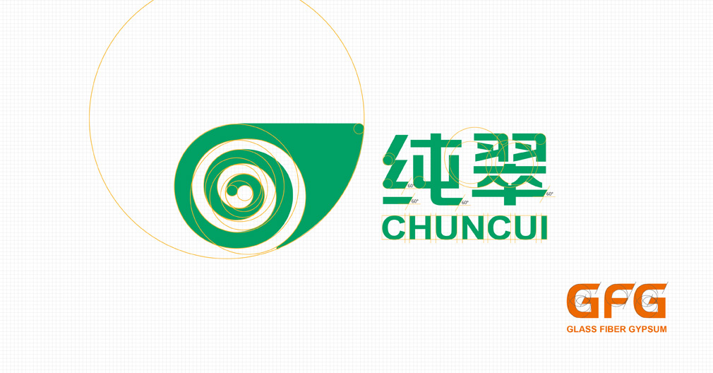 品牌VI設(shè)計(jì)