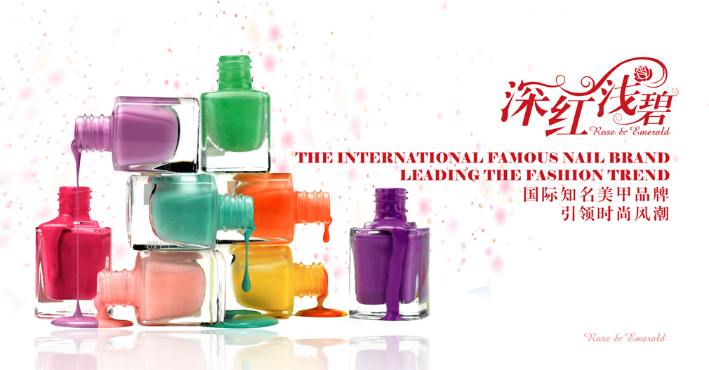 專賣店設計 專賣店設計