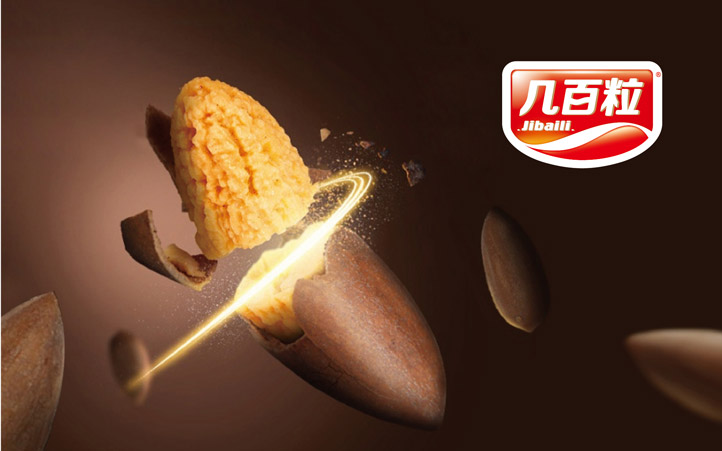 幾百粒VI設(shè)計