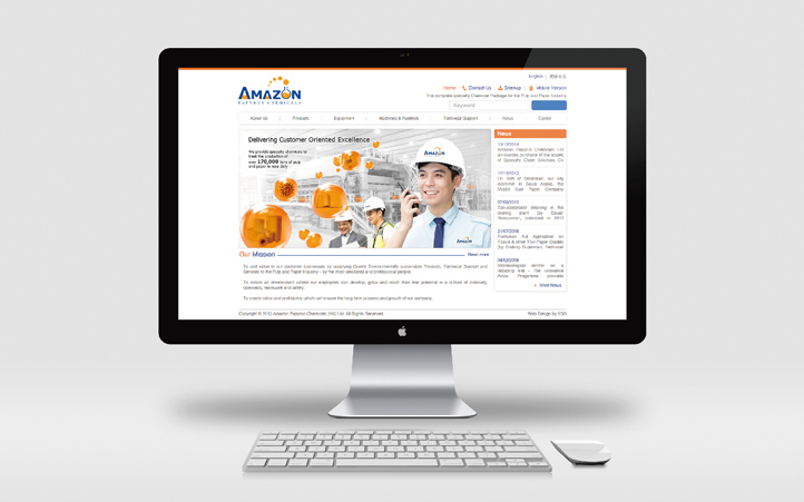 上海設(shè)計(jì)公司、化工logo設(shè)計(jì)