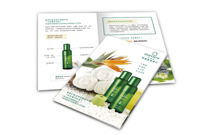 化妝品包裝設(shè)計