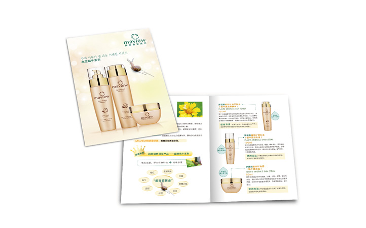 上海設(shè)計公司、化妝品包裝設(shè)計