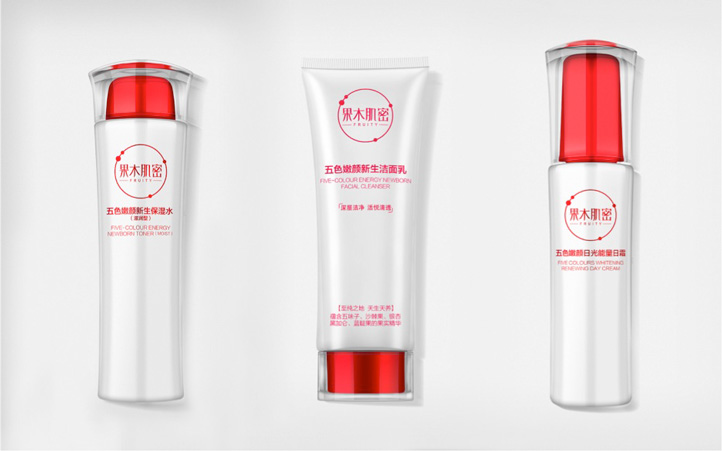 化妝品品牌設(shè)計