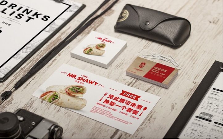 肉卷西餐品牌設計 肉卷西餐品牌設計