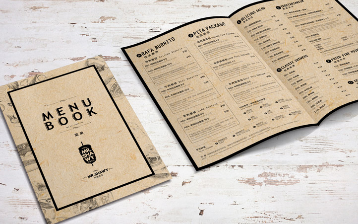 肉卷西餐品牌設計 肉卷西餐品牌設計