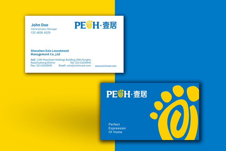 家居品牌設(shè)計 家居品牌設(shè)計