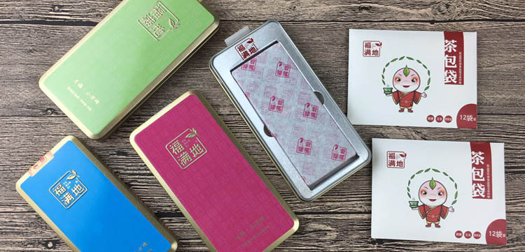 普洱茶包裝設(shè)計(jì)