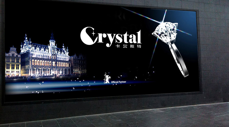 燈飾logo設(shè)計(jì)，VI設(shè)計(jì)