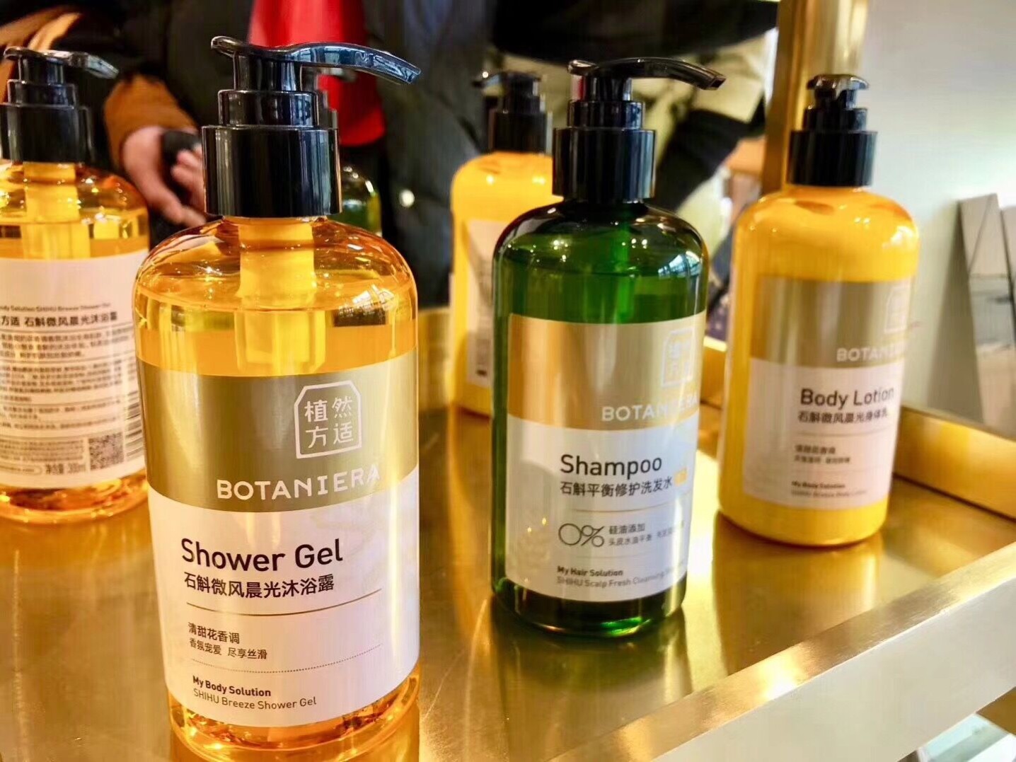 化妝品營(yíng)銷策劃