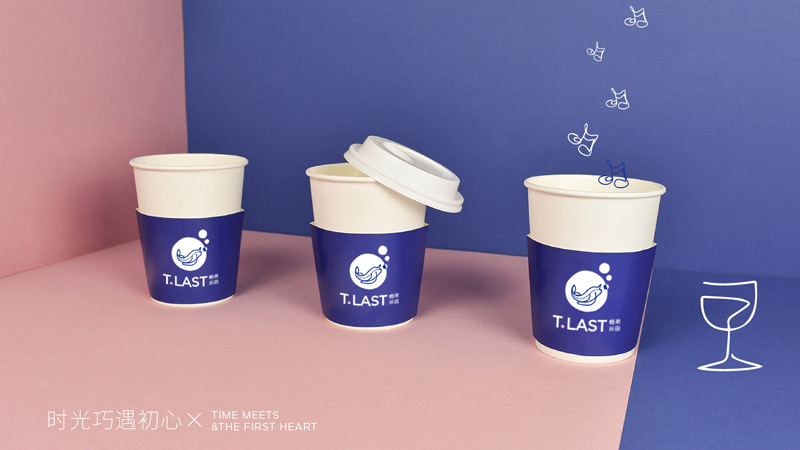 茶飲品牌設計 茶飲品牌設計