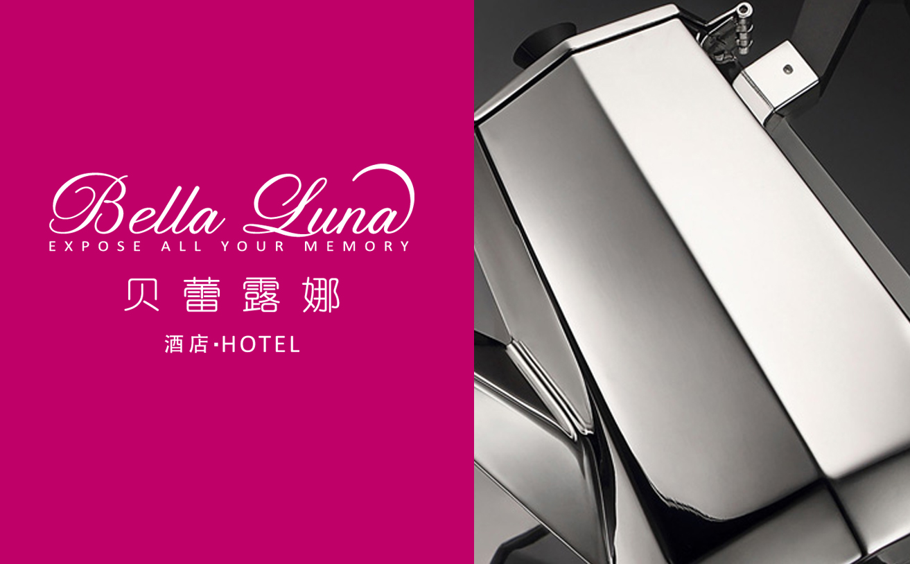 家居用品品牌VI設(shè)計(jì)，廚具品牌設(shè)計(jì)